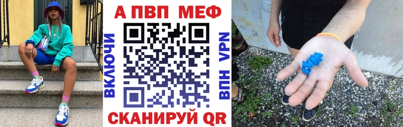 даркнет сайт  Никольское  Alfa_PVP СК КРИС 