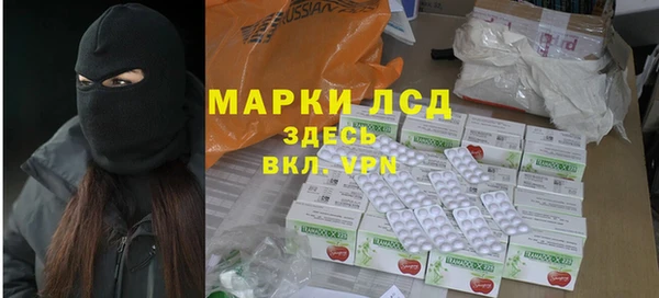 PSILOCYBIN Медногорск