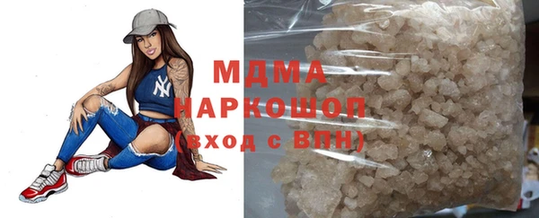 mix Богданович