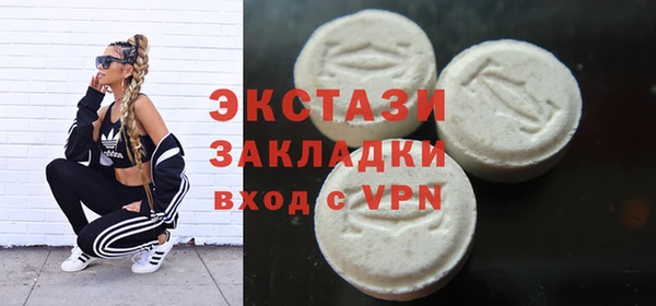 PSILOCYBIN Медногорск
