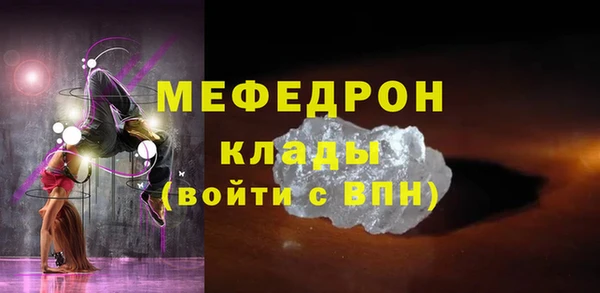 PSILOCYBIN Медногорск