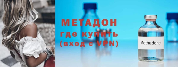 кокаин колумбия Куртамыш