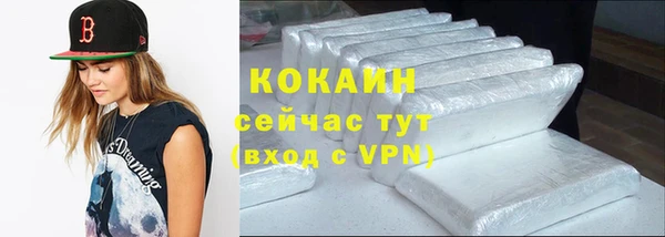 ALPHA PVP Медвежьегорск