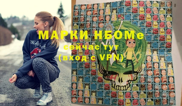 кокаин колумбия Куртамыш