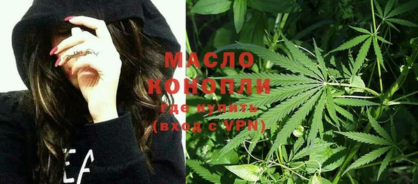 шишки Курчалой