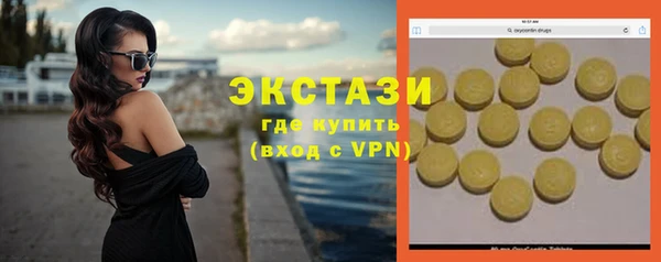 первитин Михайлов