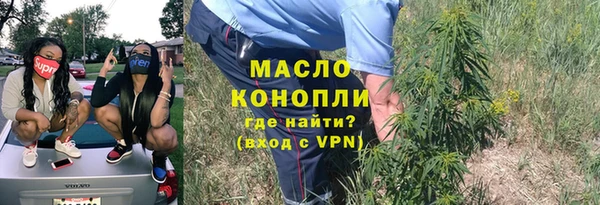 ALPHA PVP Медвежьегорск