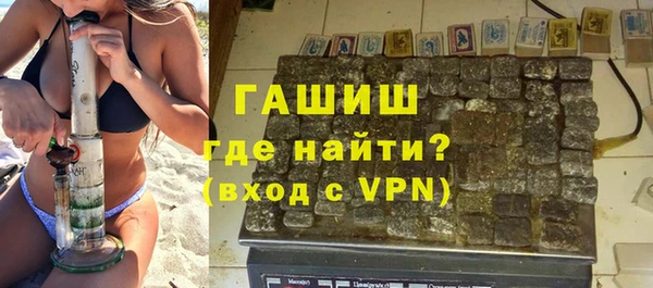 ALPHA PVP Медвежьегорск