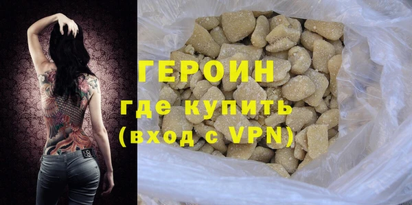 ALPHA PVP Медвежьегорск