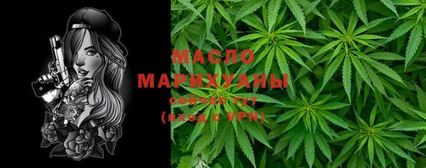 ALPHA PVP Медвежьегорск