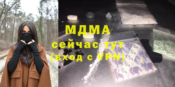 PSILOCYBIN Медногорск