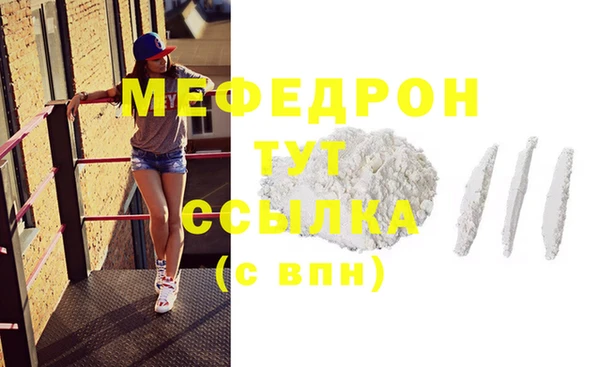 PSILOCYBIN Медногорск