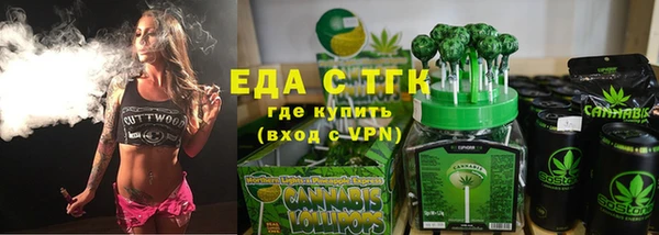 PSILOCYBIN Медногорск