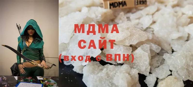 OMG ONION  Никольское  MDMA Molly 