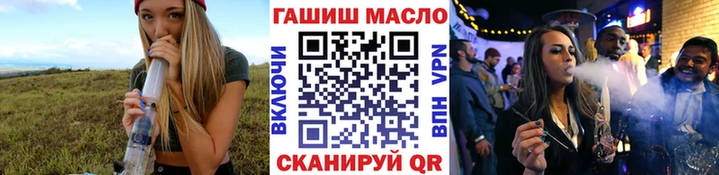 Дистиллят ТГК жижа Никольское